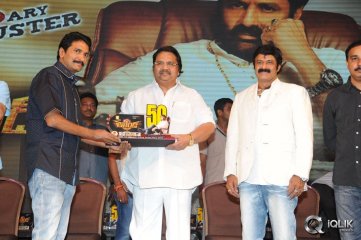 Legend Movie 50 Days Celebrations